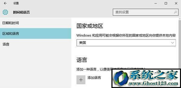 Win10ϵyXُIWin10I3.jpg
