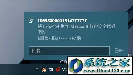 Win10ϵyXُIWin10I4.jpg