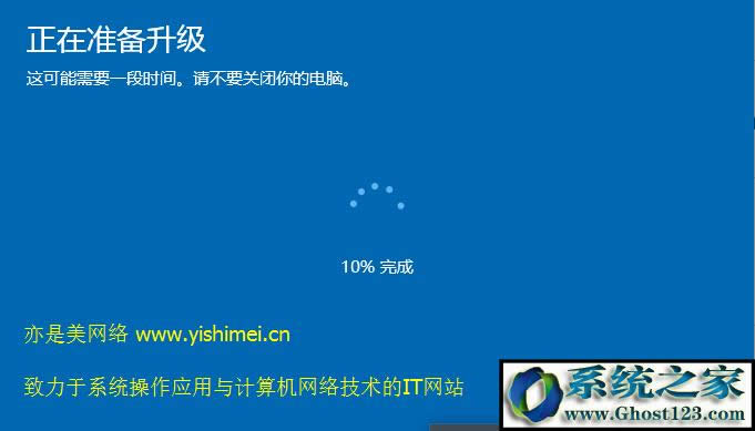 Win10ͥWin10I(y)DĽ̳