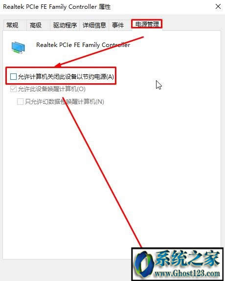 ghost win10WjBӲWjô£