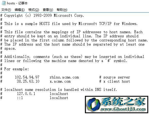 hostsļô޸|win10hostsļޏͣ
