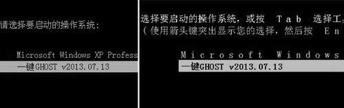 一鍵ghost怎么用 win10|電腦一鍵ghost