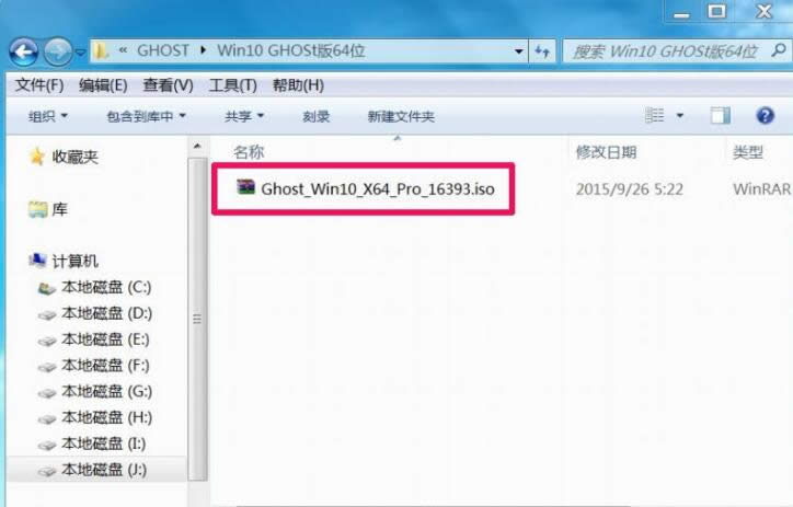win10 ghost安裝不了安裝失敗? 安裝win10系統(tǒng)方法