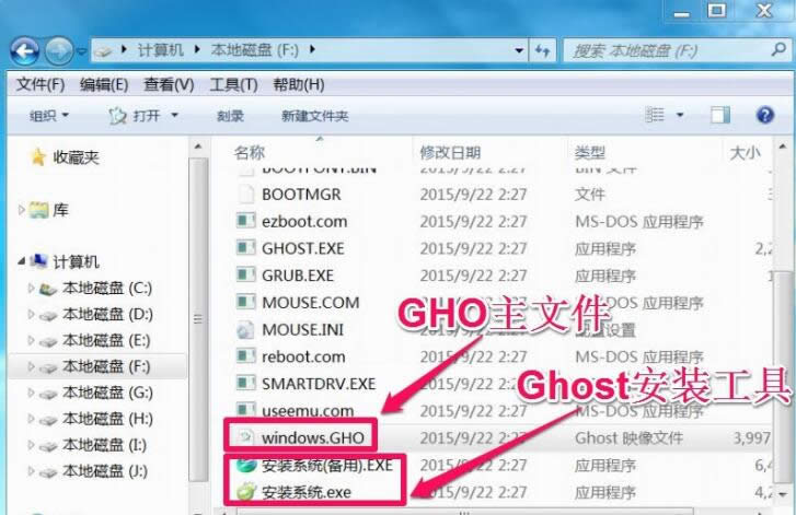 win10 ghostb˰bʧ? bwin10ϵy(tng)