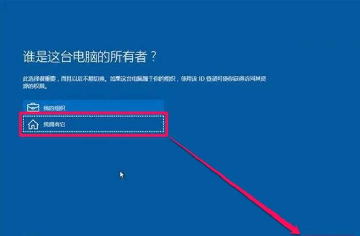 win10 ghostb˰bʧ? bwin10ϵy(tng)