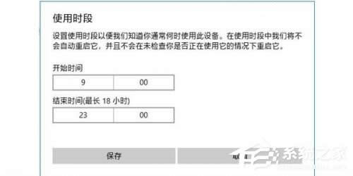 NP(gun)]Win10Ԅ(dng)µķ