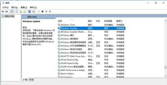 P]Windows10ԄӸHyЧ