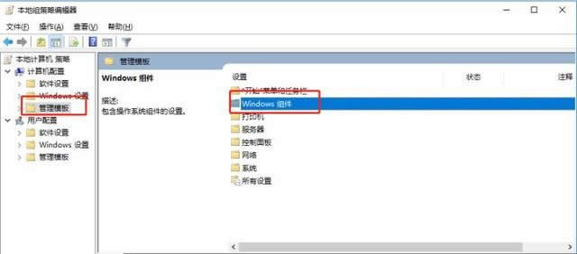 P]Windows10ԄӸHyЧ