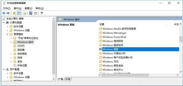 P]Windows10ԄӸHyЧ