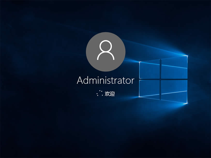 硬盤裝 WIN10 系統(tǒng)10.jpg