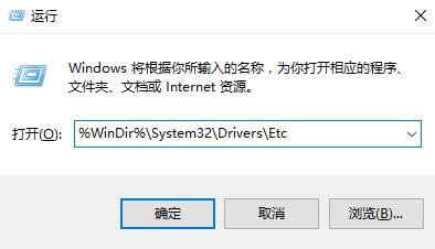 win10專(zhuān)業(yè)版系統(tǒng)下為什么迅雷下載總是任務(wù)出錯(cuò)?怎么解決!