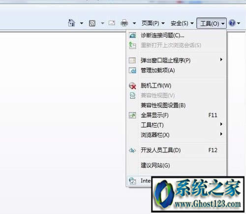 win10專業(yè)版 internet explorer 無法顯示該網(wǎng)頁原因