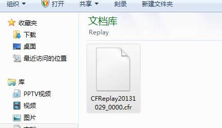 win10專業(yè)版 internet explorer 無法顯示該網(wǎng)頁原因