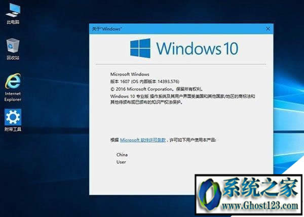 win10IIą^ewin10IΑÆ