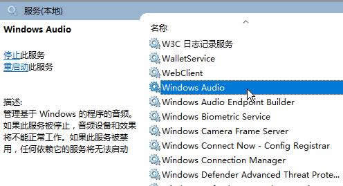 win10]lݔO|win10IδbκlݔO䣿