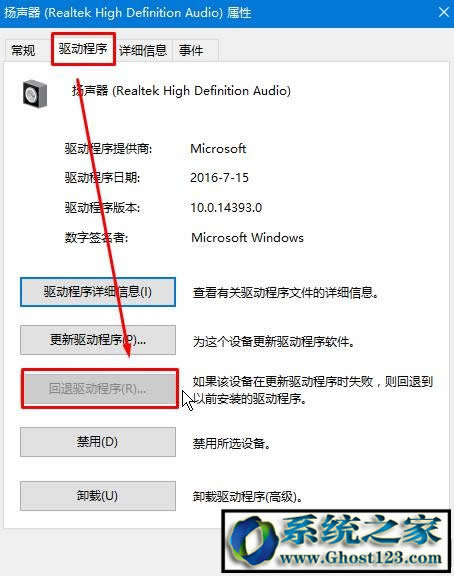 win10]lݔO|win10IδbκlݔO䣿
