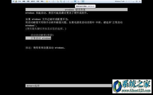 win10uPb̳|win10̓MC(j)uPb̳