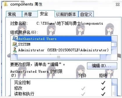 cpu100%ôk? win10I(y)X_Ccpuʹ100