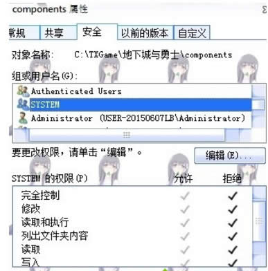 cpu100%ôk? win10I(y)X_Ccpuʹ100