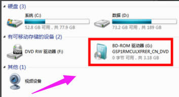 win10電腦iso文件用什么打開,教你電腦iso文件怎么打開