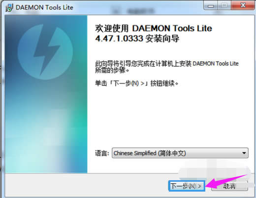 win10電腦iso文件用什么打開,教你電腦iso文件怎么打開