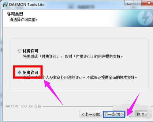 win10電腦iso文件用什么打開,教你電腦iso文件怎么打開