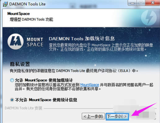 win10電腦iso文件用什么打開,教你電腦iso文件怎么打開