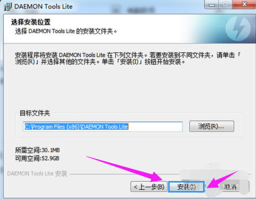 win10電腦iso文件用什么打開,教你電腦iso文件怎么打開