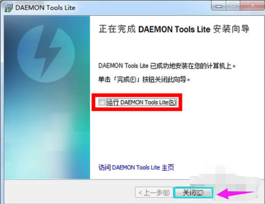 win10電腦iso文件用什么打開,教你電腦iso文件怎么打開