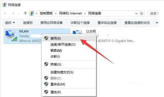 Win10快速啟動(dòng)設(shè)置|win10快速啟動(dòng)怎么關(guān)閉