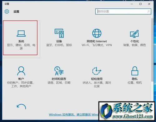 win10隱藏文件擴(kuò)展名?win10隱藏文件后綴名方法!