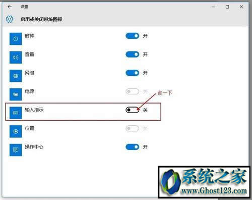 win10隱藏文件擴(kuò)展名?win10隱藏文件后綴名方法!