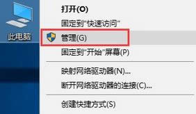 win10I(y)secondary logon(w)ô_(ki)