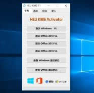 win10ghost是什么意思? win10ghost是什么版本
