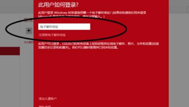 win10開始菜單打不開點(diǎn)擊無效|win10開始菜單沒反應(yīng)