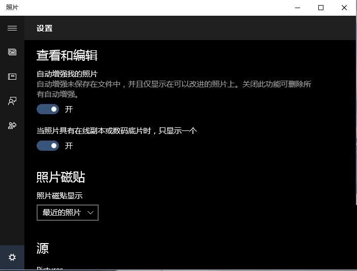 win10Itaskhost.exeռCPU