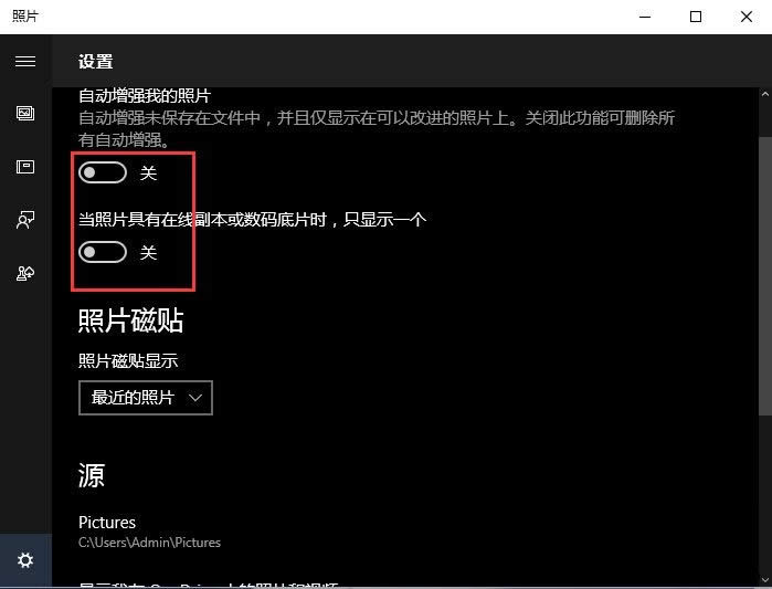 win10Itaskhost.exeռCPU
