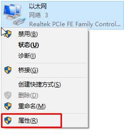 win10應(yīng)用商店無(wú)法連接網(wǎng)絡(luò)|win10應(yīng)用商店無(wú)法聯(lián)網(wǎng)