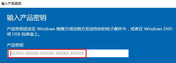 Win10耣win10 1809Windows10a/KEY