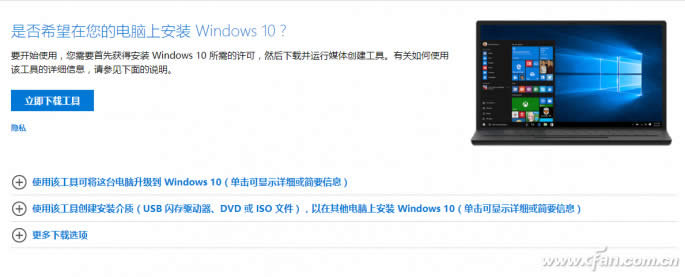 Win10 isoRdb̳