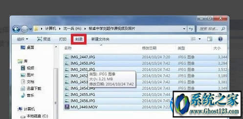 win10ôʹСIP|СIPô_СIPôP