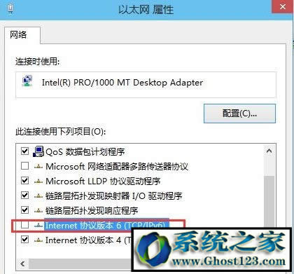 win10ԔO|win10IPӛ̳
