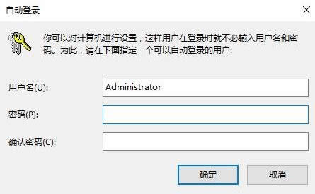 win10ԔO|win10IPӛ̳