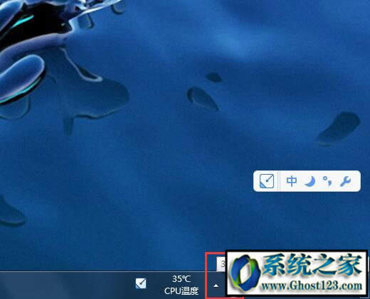 360防火墻如何關(guān)閉?360防火墻在哪里設(shè)置關(guān)閉的教程