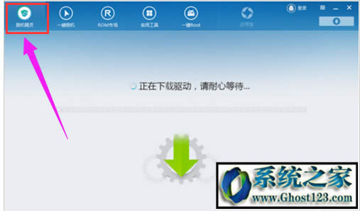 win10系統(tǒng)手機(jī)usb連接電腦沒(méi)反應(yīng)的解決方法