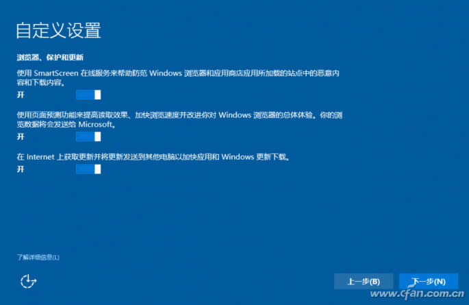 ghost123最全的Windows10 iso鏡像下載及安裝教程!