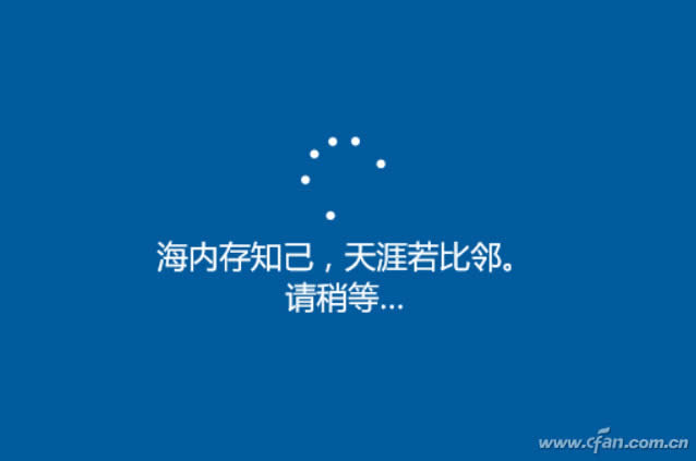 ghost123最全的Windows10 iso鏡像下載及安裝教程!