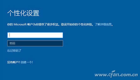 ghost123最全的Windows10 iso鏡像下載及安裝教程!