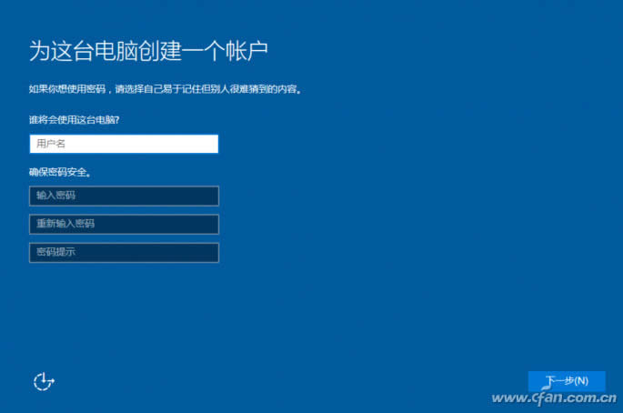 ghost123最全的Windows10 iso鏡像下載及安裝教程!