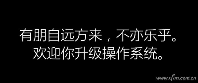 ghost123最全的Windows10 iso鏡像下載及安裝教程!